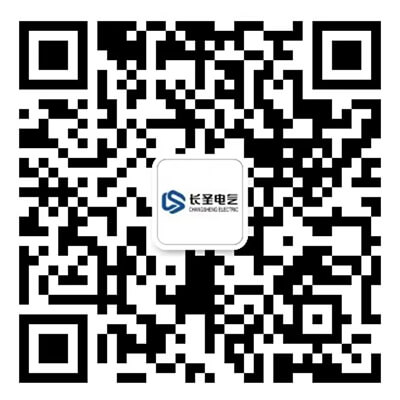 微信扫码咨询